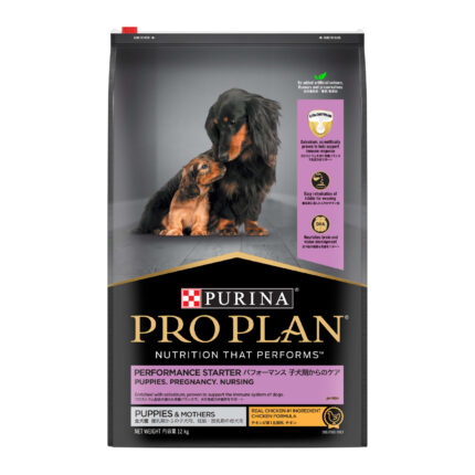 PRO PLAN Puppies & Mothers Performance Starter (12kg)