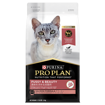 PRO PLAN Cat - Fussy & Beauty Control - Dry Salmon (1.5kg)